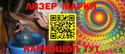 амф Краснодар