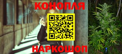 винт Краснокаменск