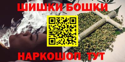 амф Краснодар