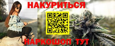 амф Краснодар