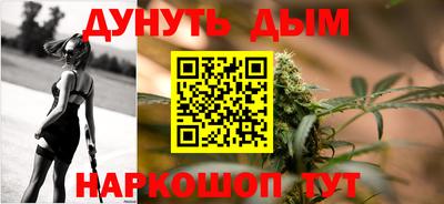 амф Краснознаменск