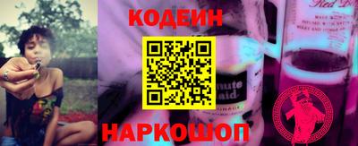 амф Краснодар