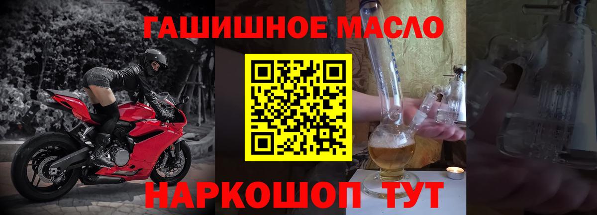 Дистиллят ТГК Wax Воркута